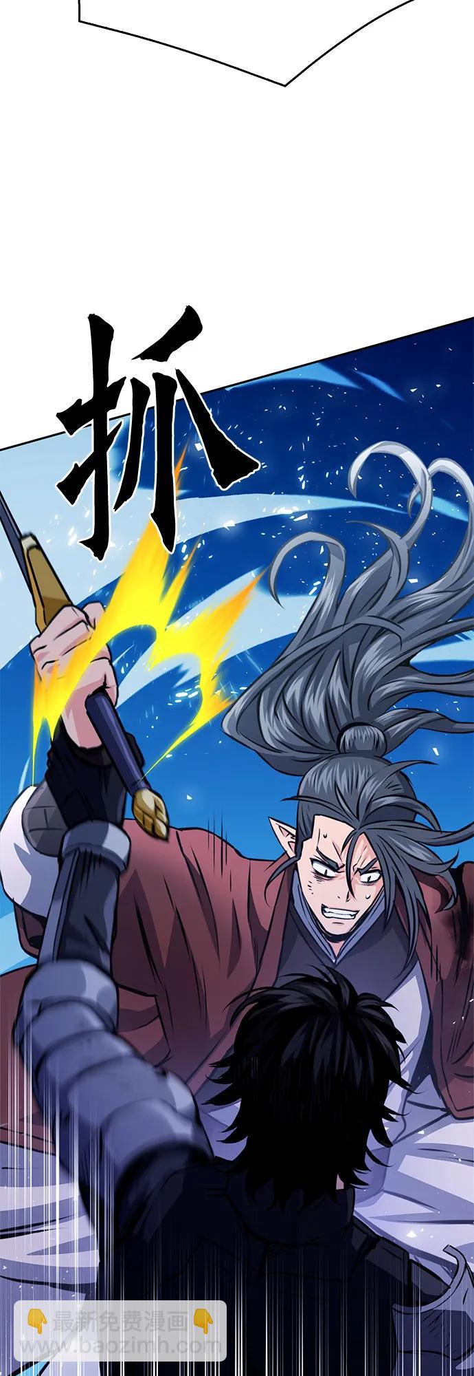 第120话60