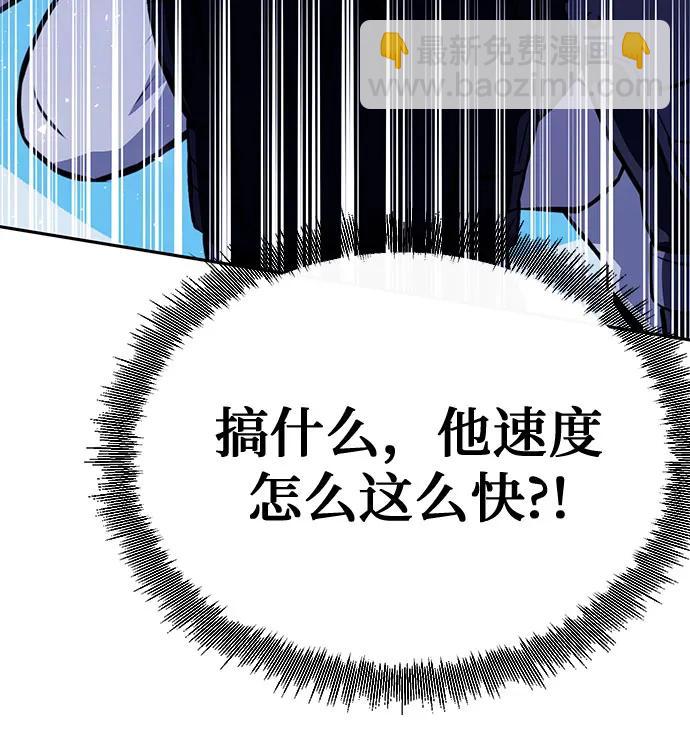 第120话61