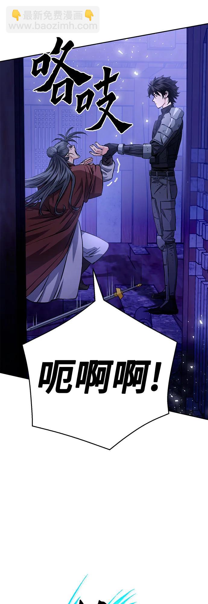 第120话63