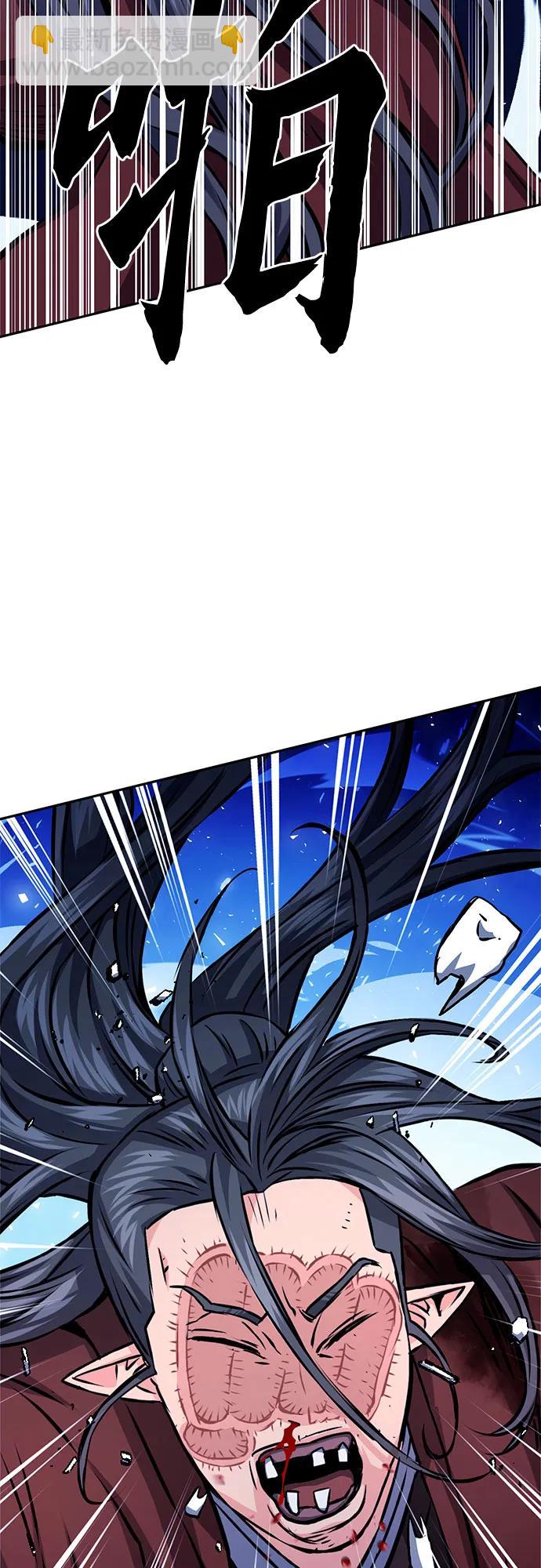 第120话65