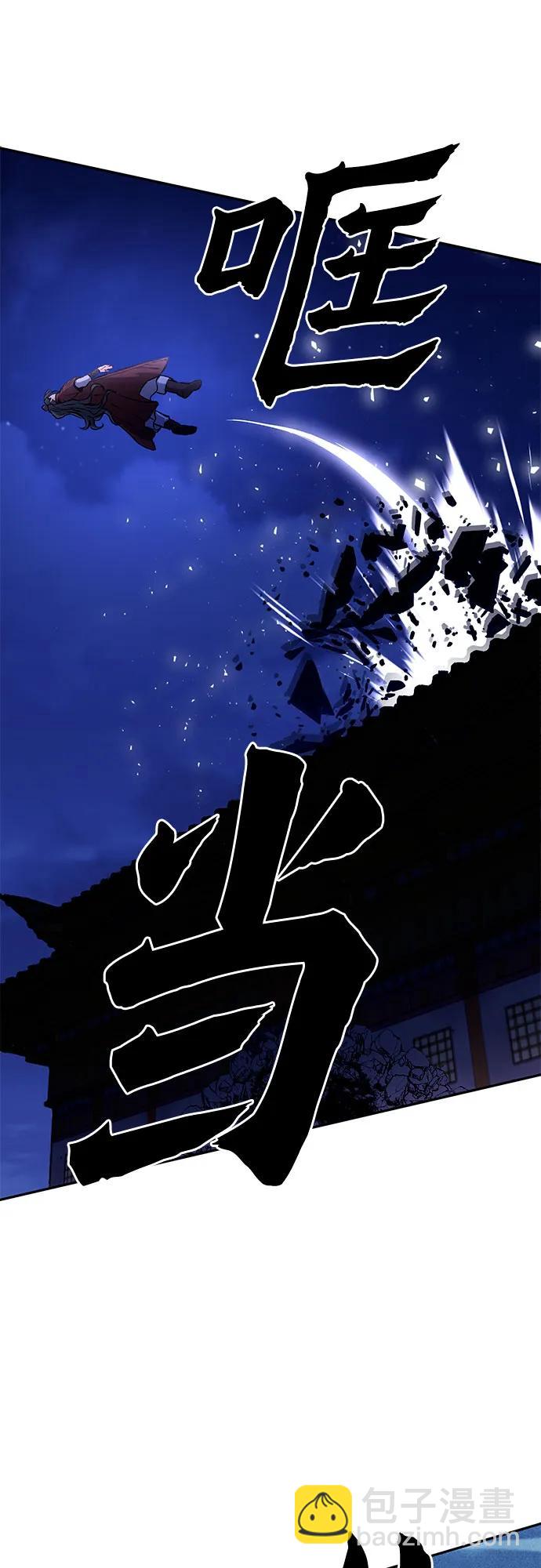 第120话69