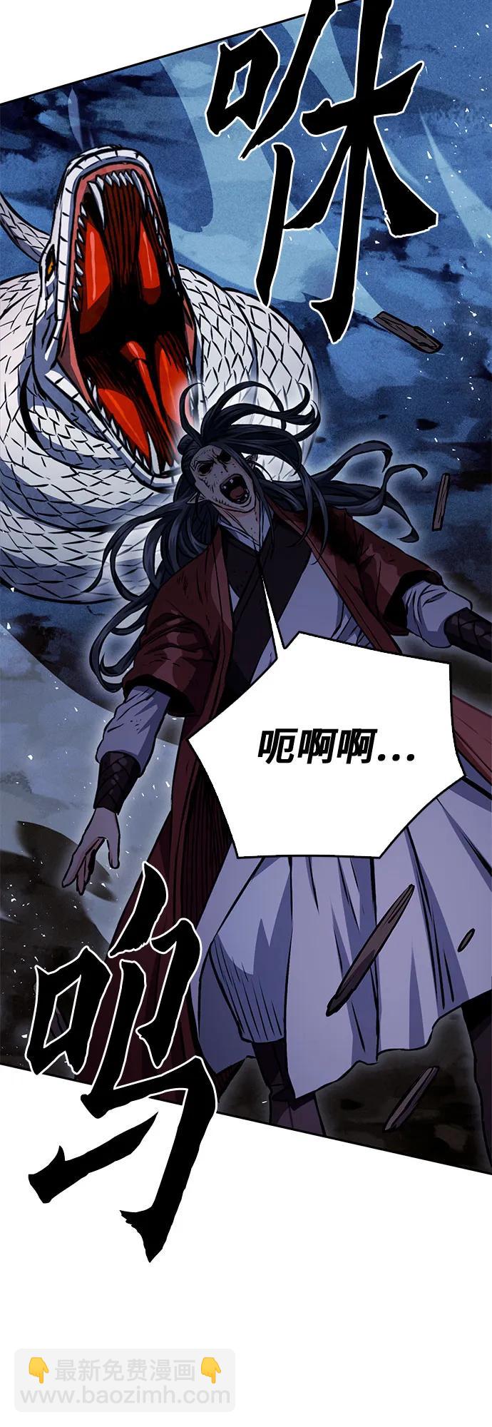 第120话70