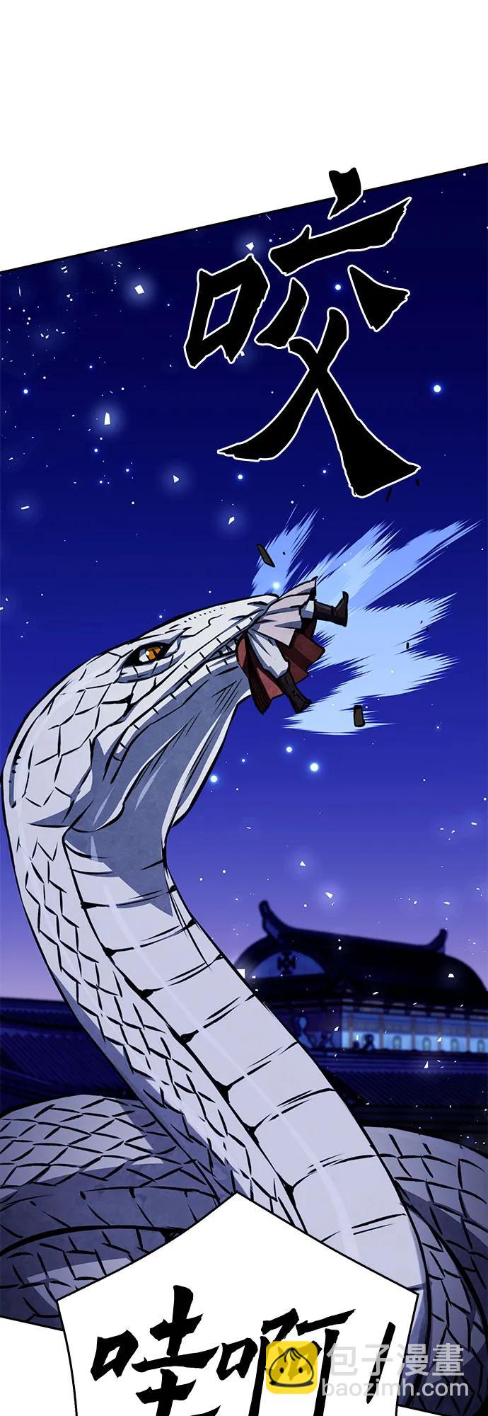 第120话71