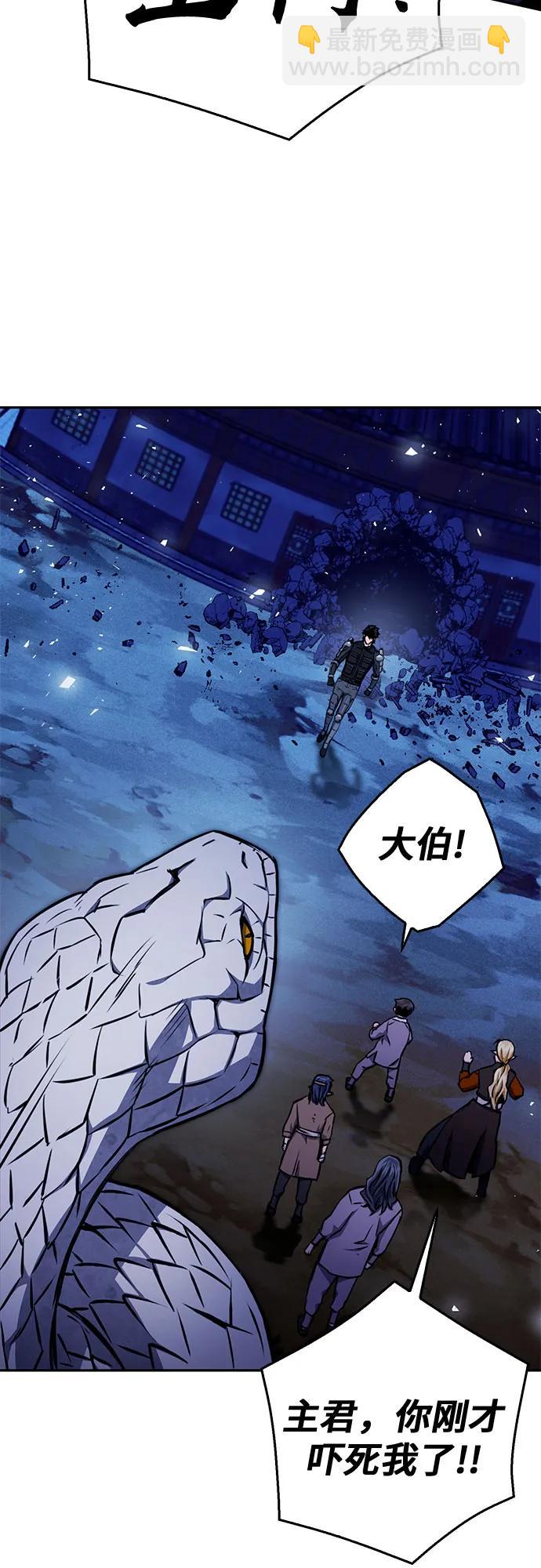 第120话72