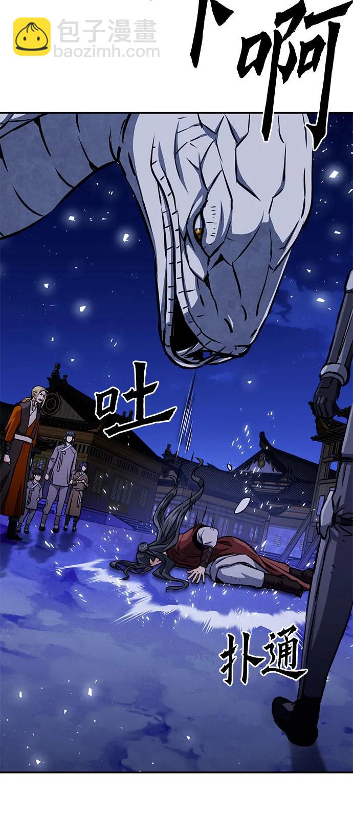 第120话74