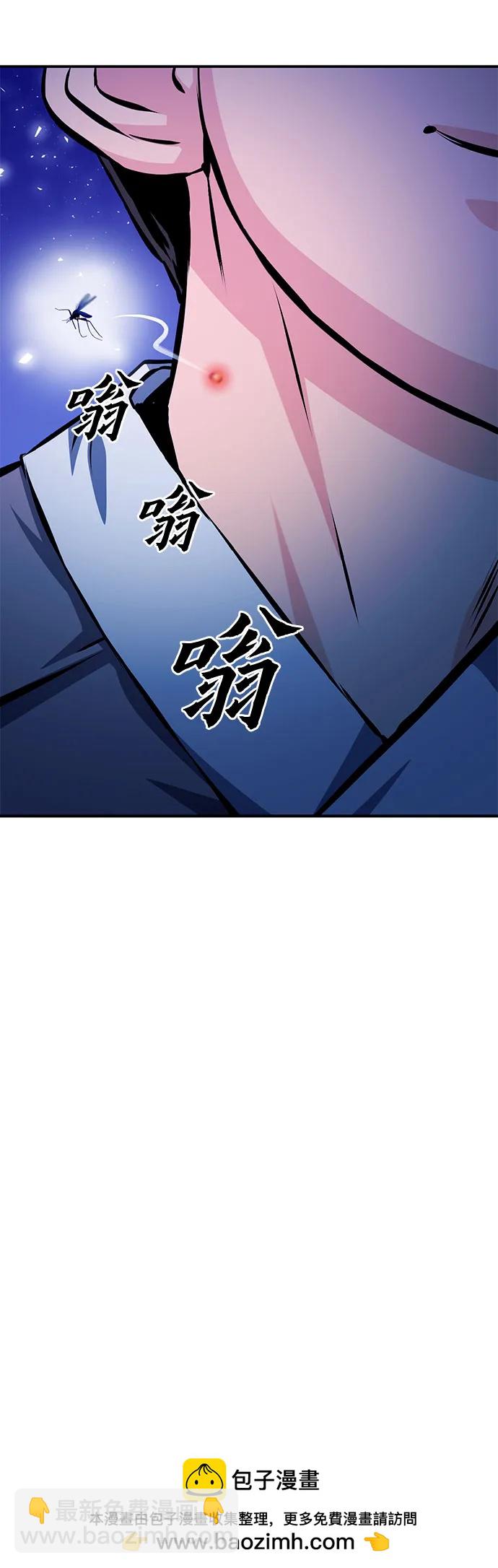 第122话107