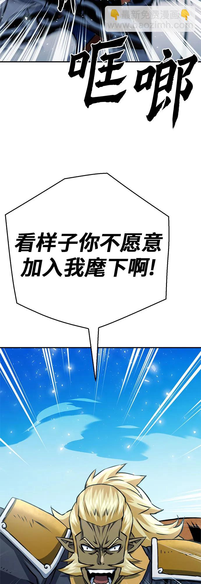 第122话12