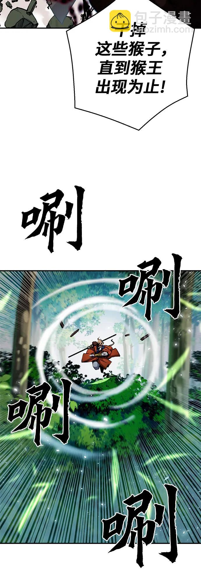 第122话2