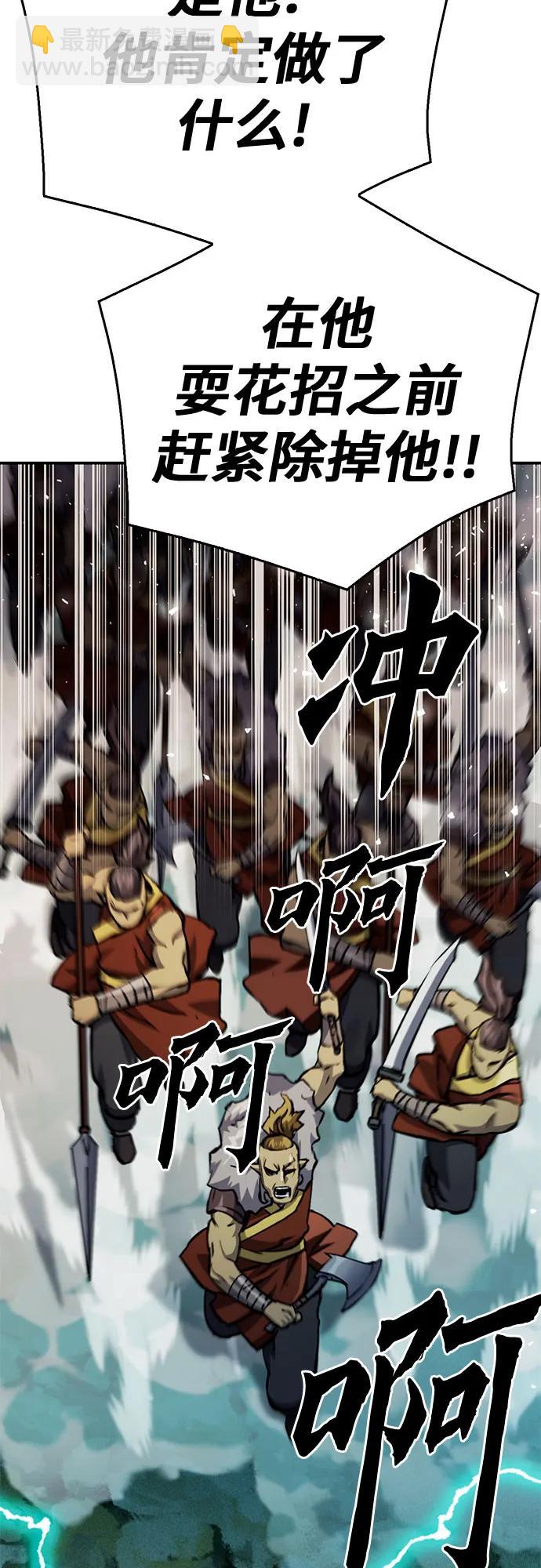 第122话24