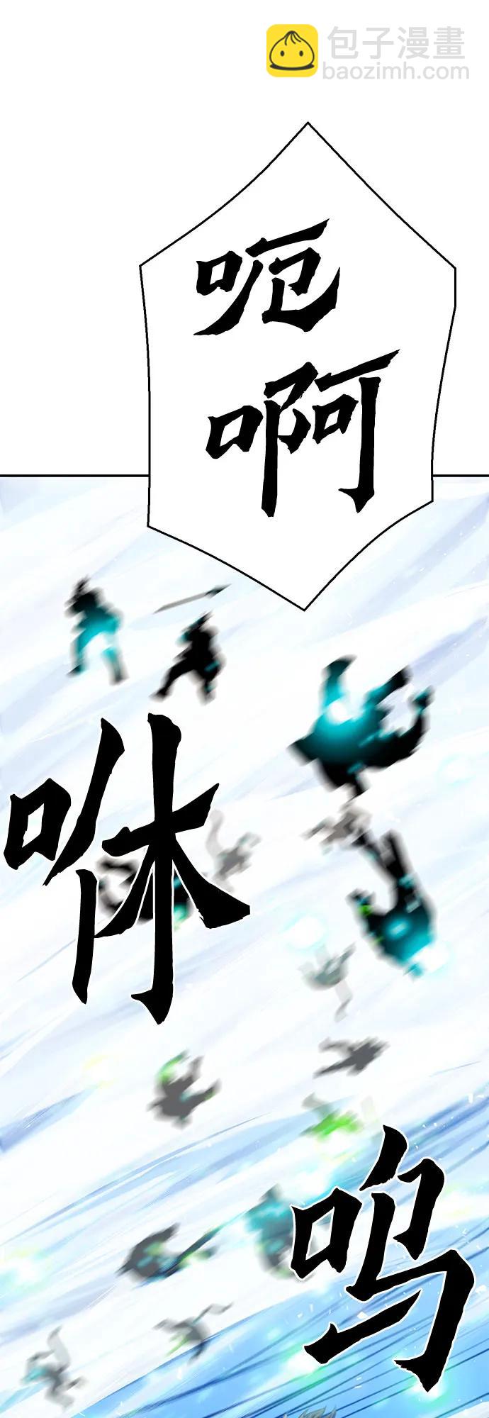 第122话27