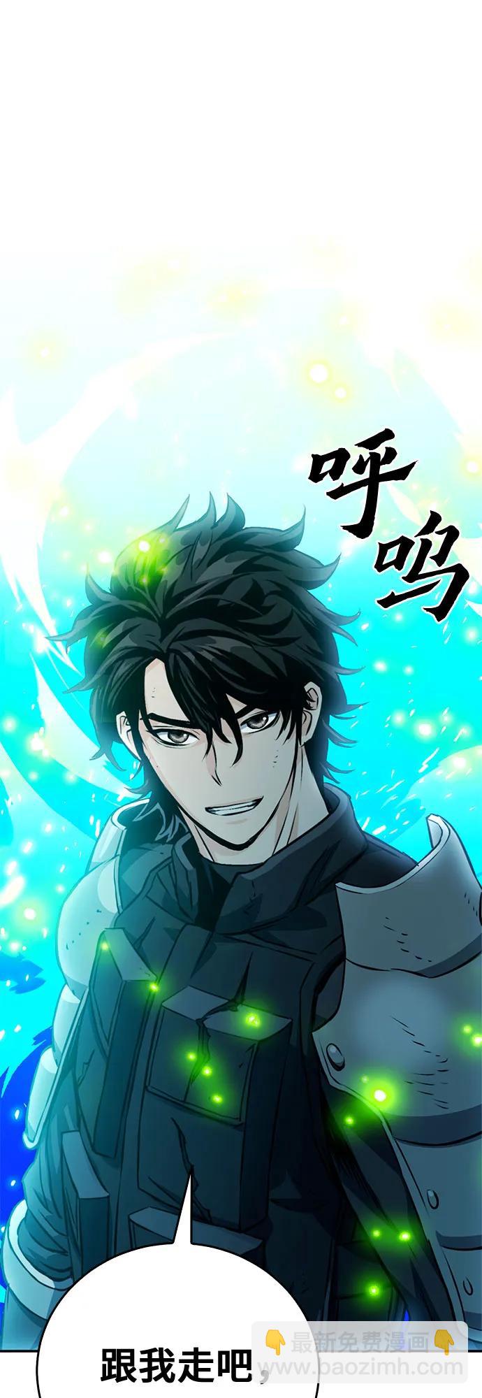 第122话30