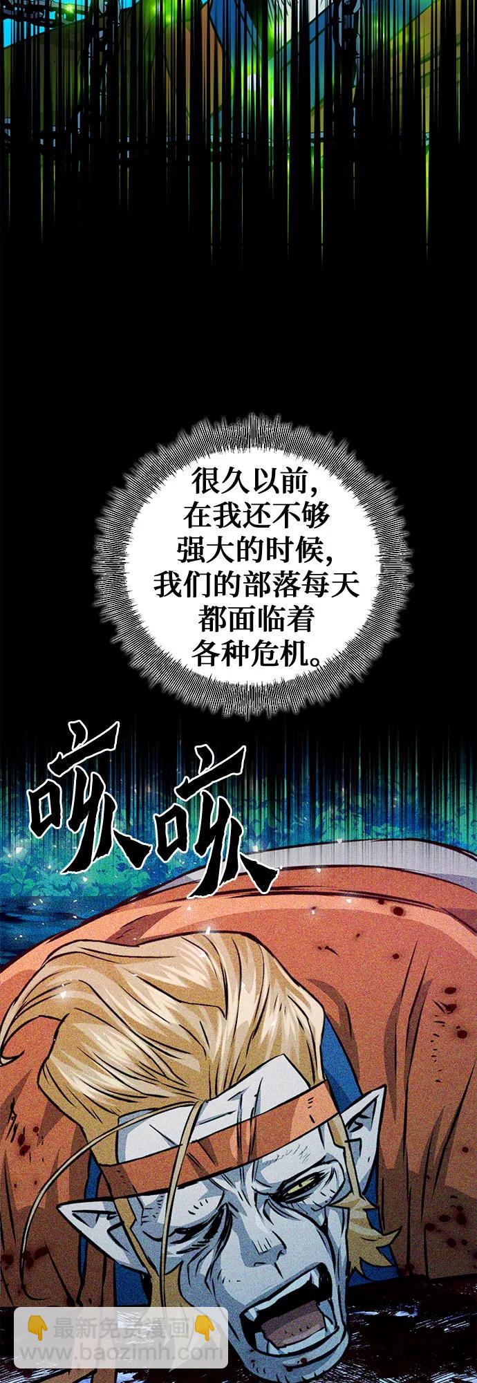 第122话32