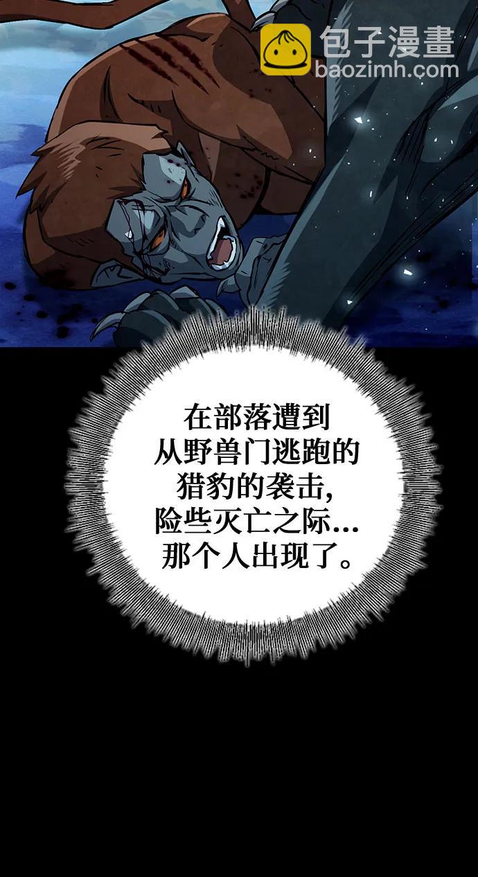 第122话34