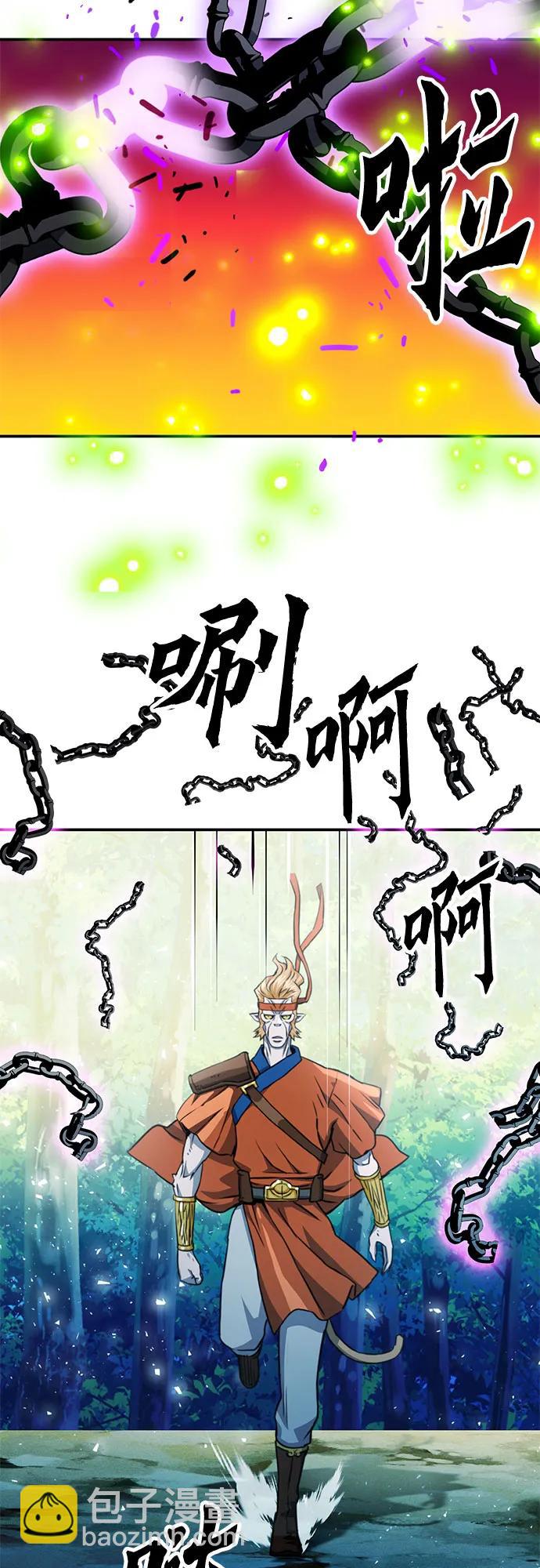 第122话40