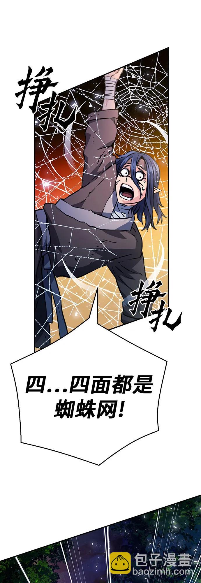 第122话78
