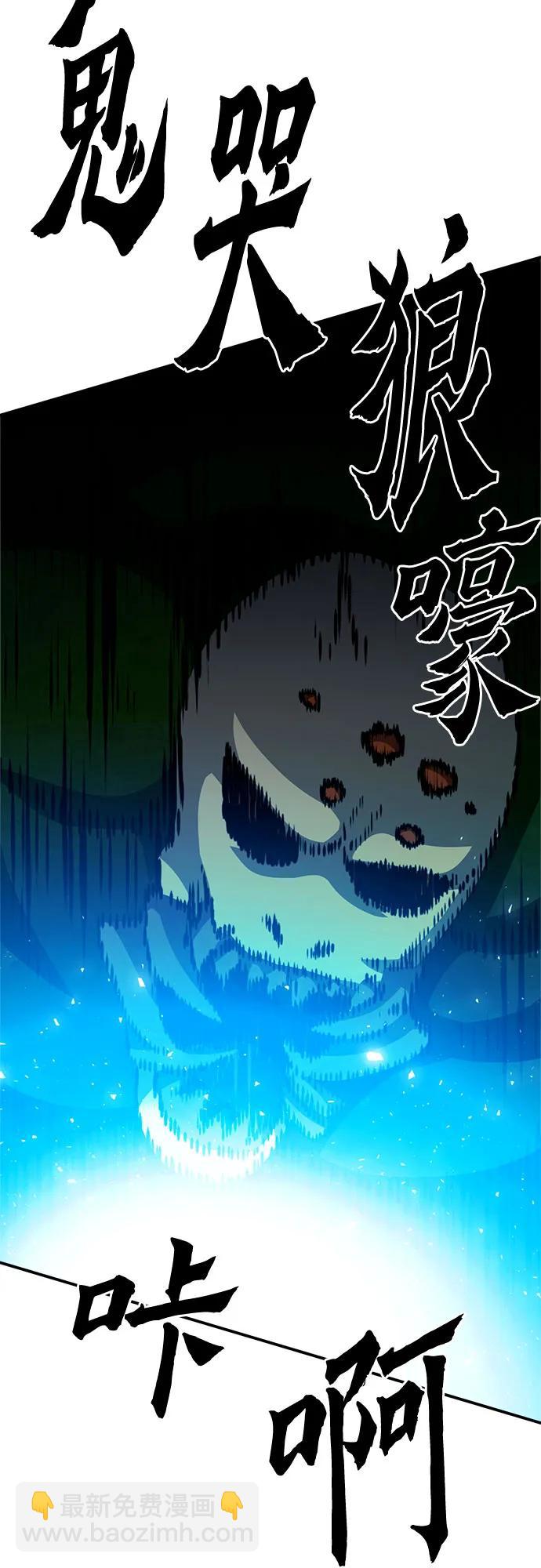 第122话89