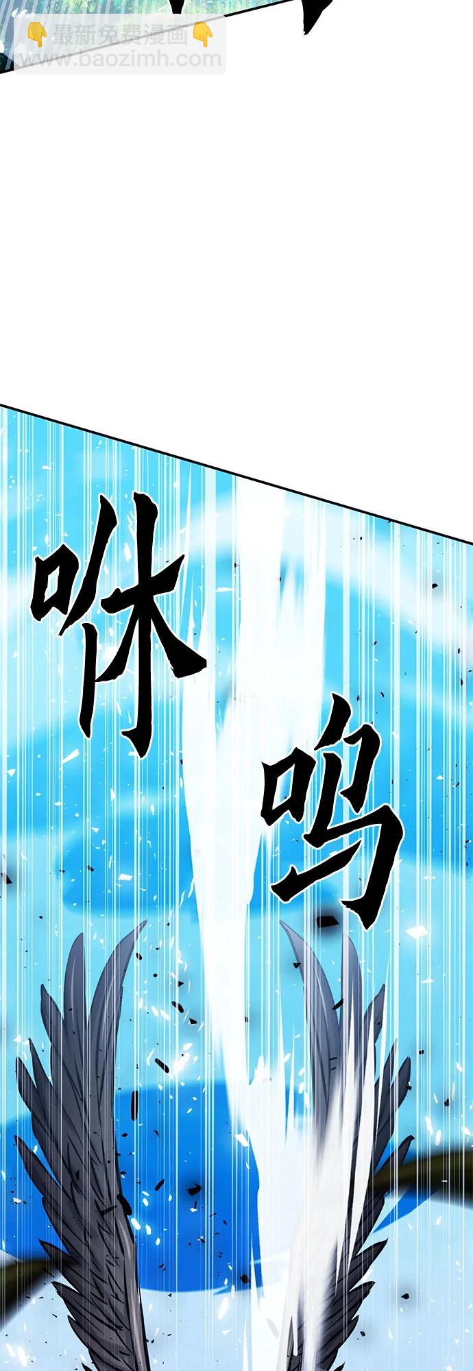 第122话92