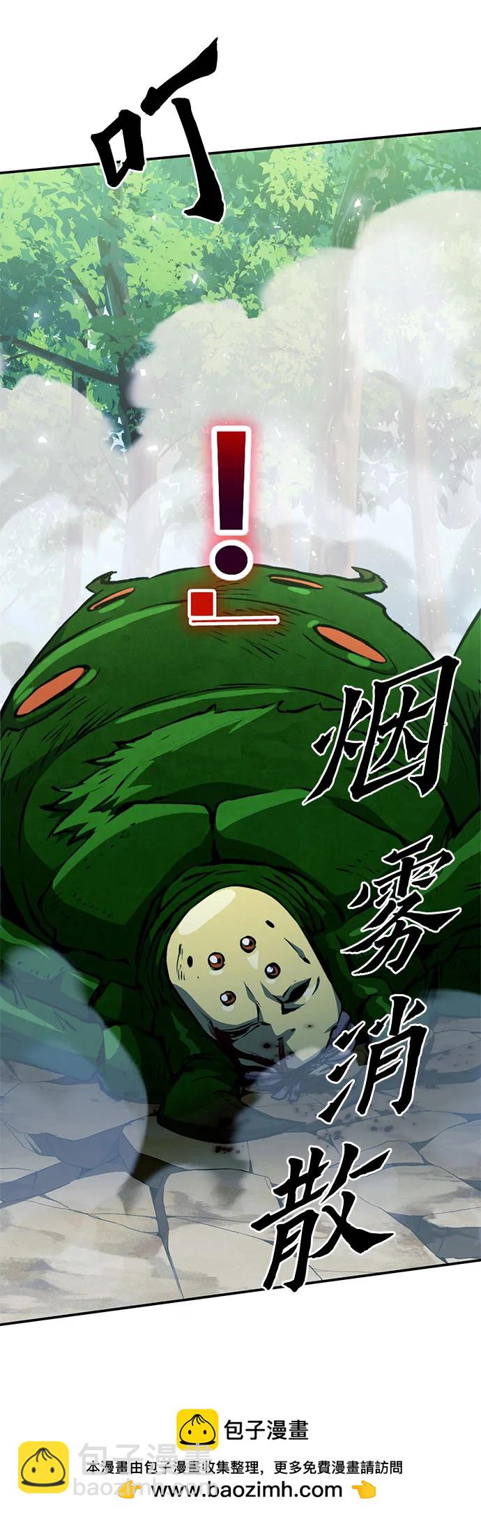 第122话95