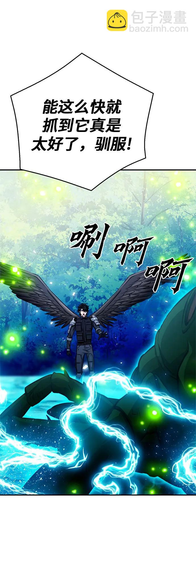 第122话98