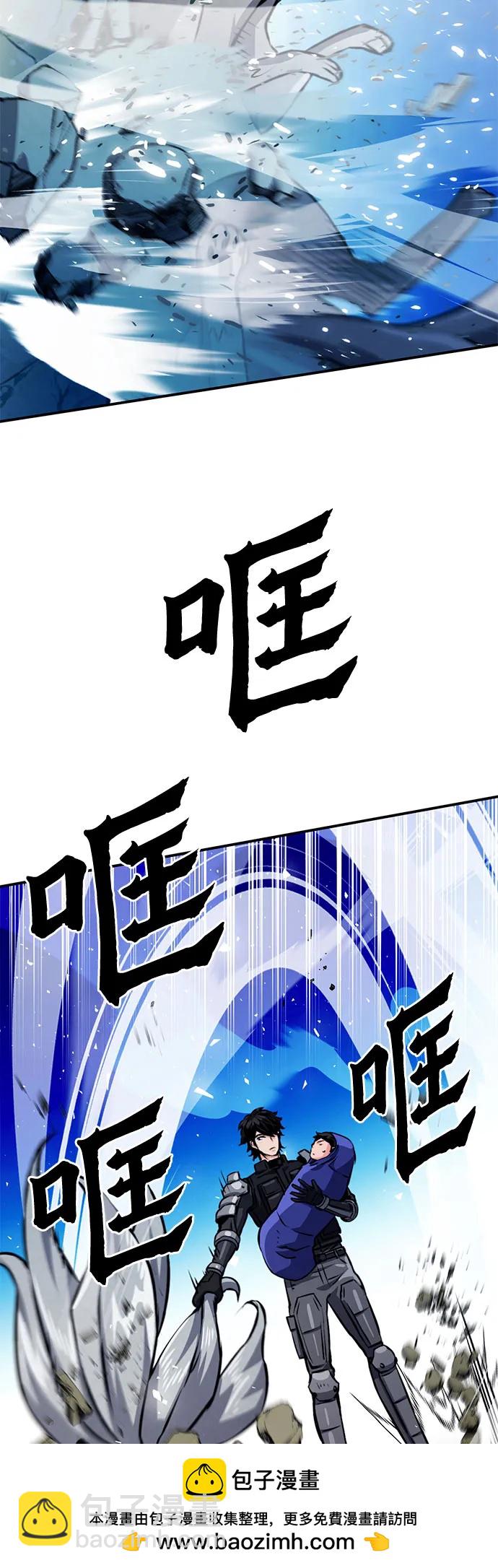第123话55