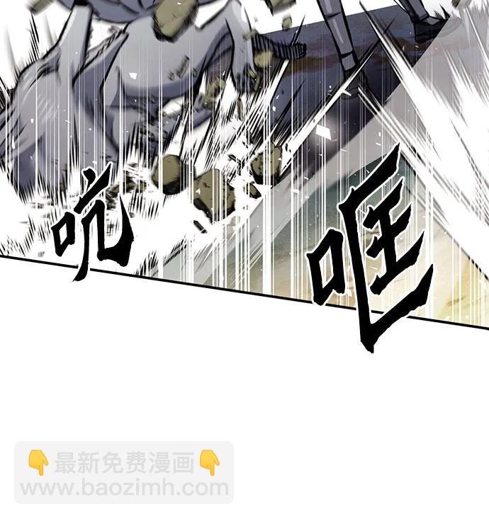 第123话56