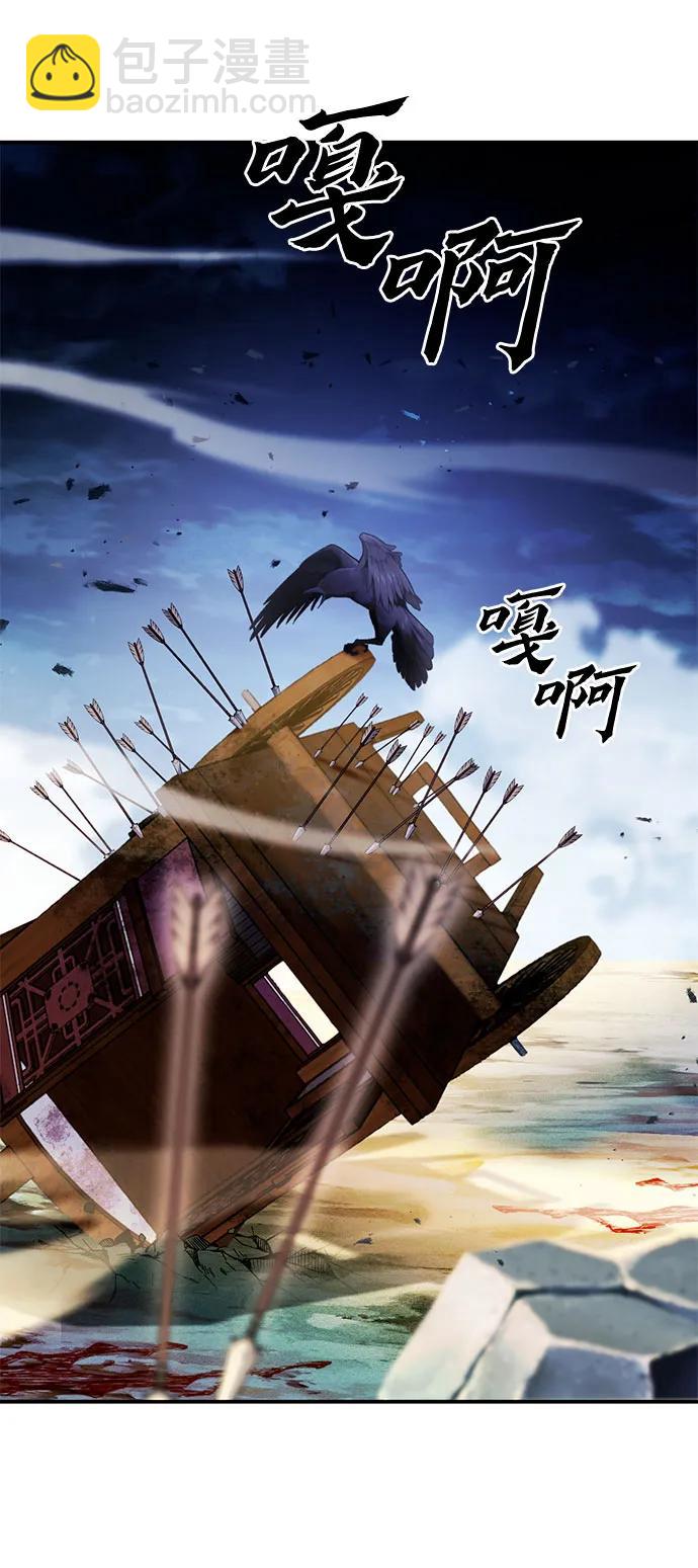 第123话91
