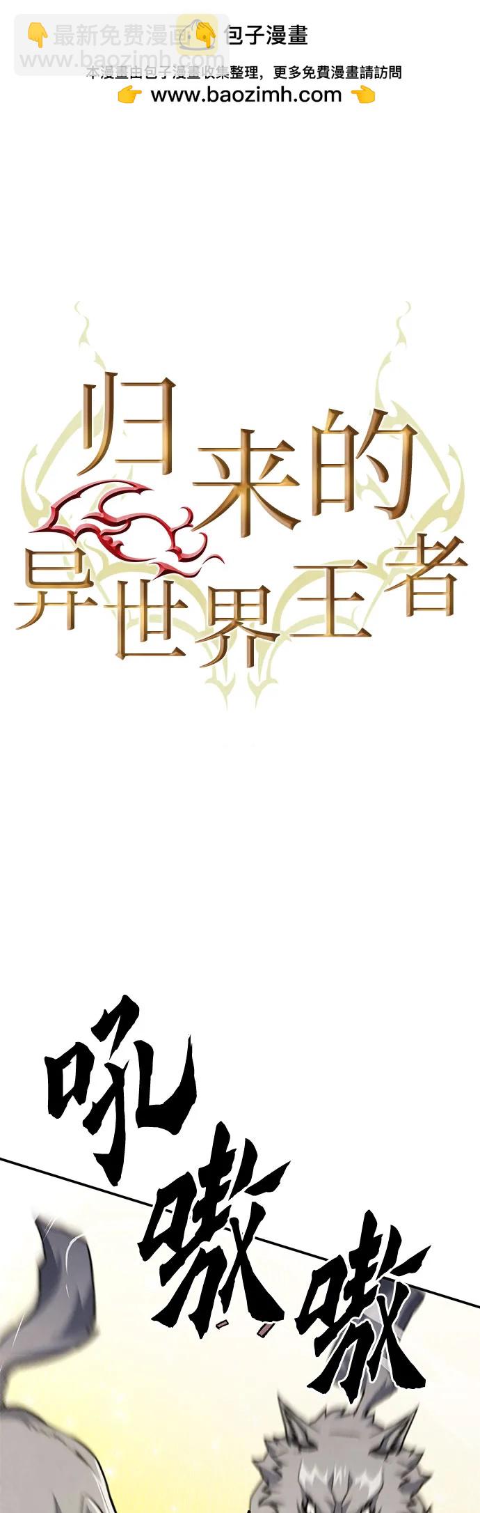 第125话1