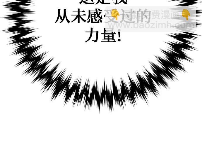 第125话102