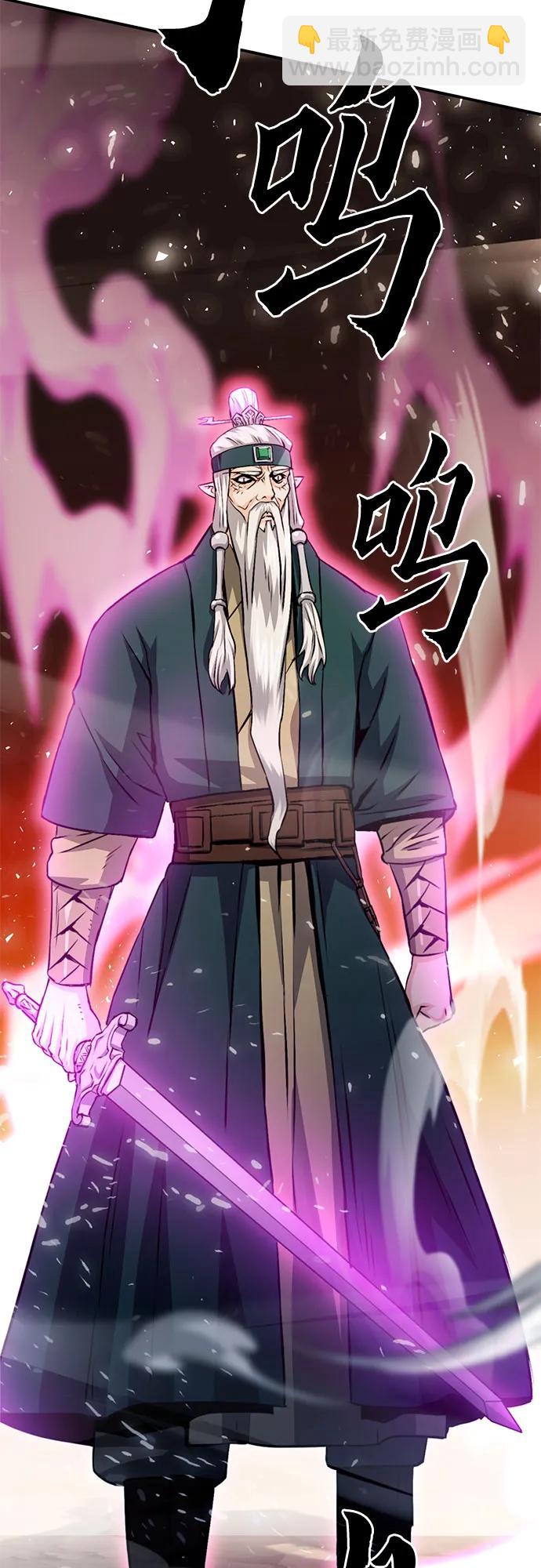 第125话11