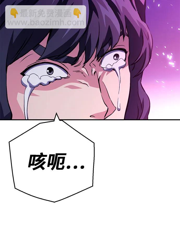第125话114