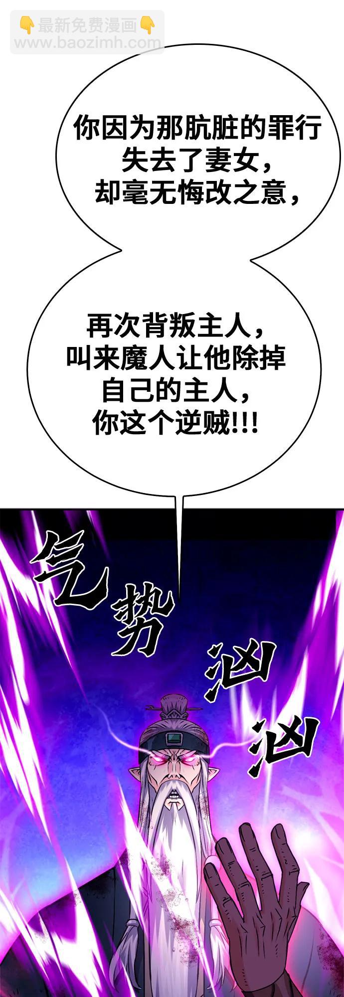 第125话115