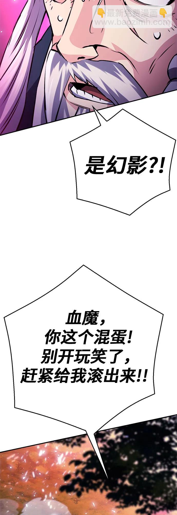 第125话118