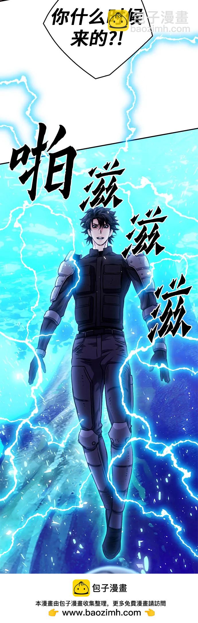 第125话120
