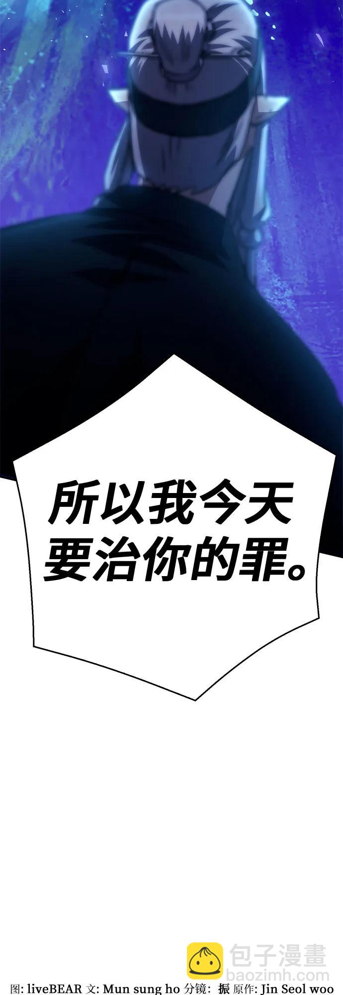 第125话121