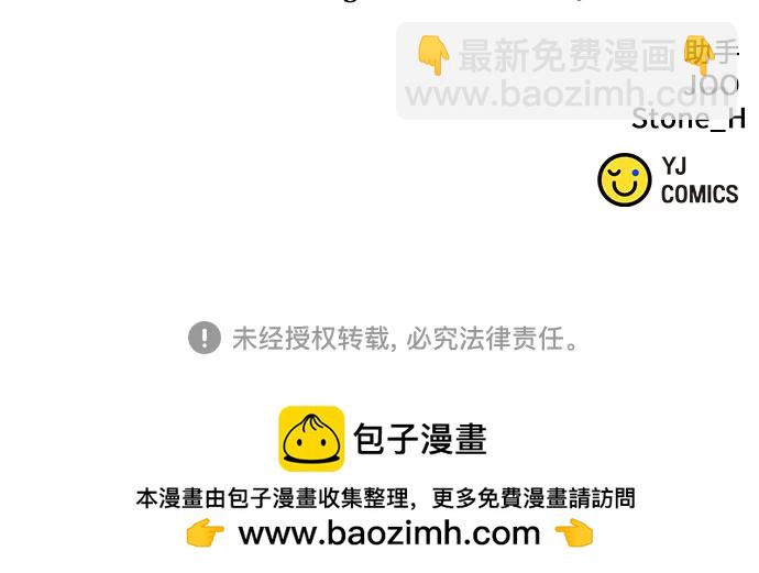 第125话122