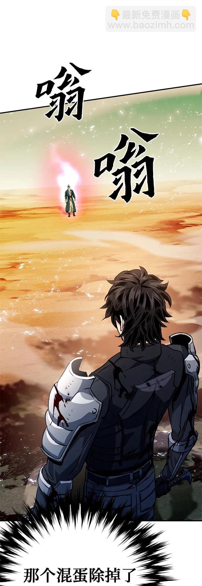 第125话15