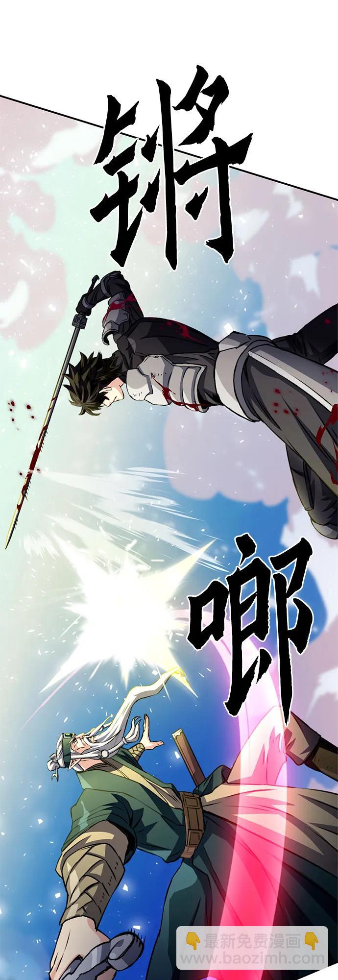 第125话21