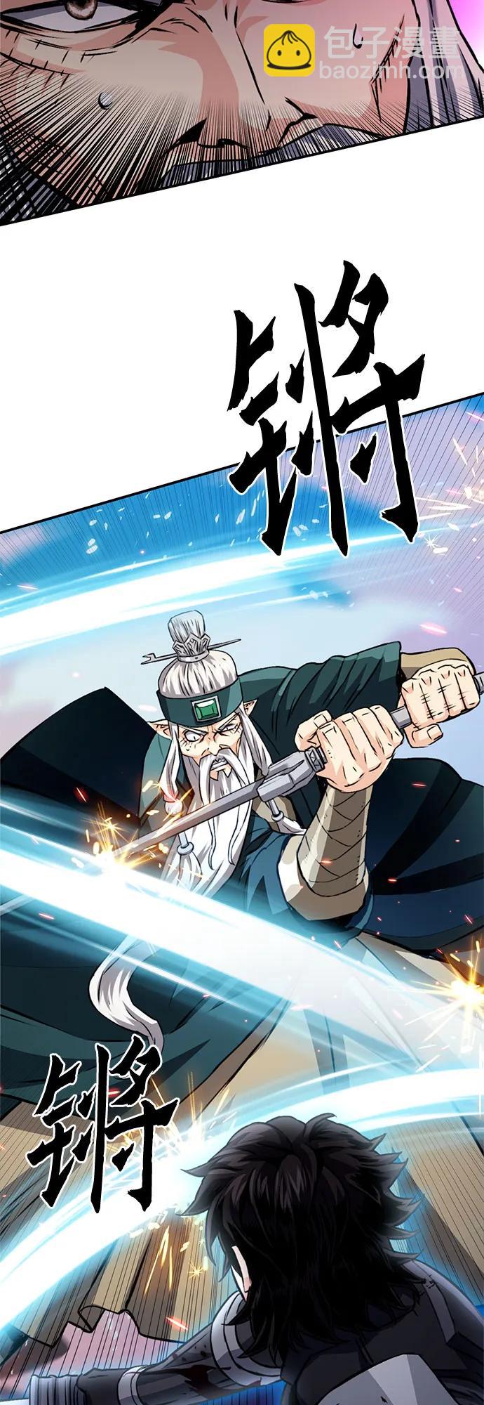 第125话27