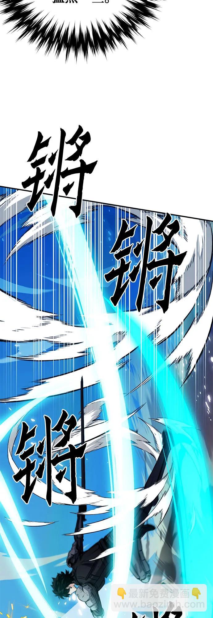 第125话31