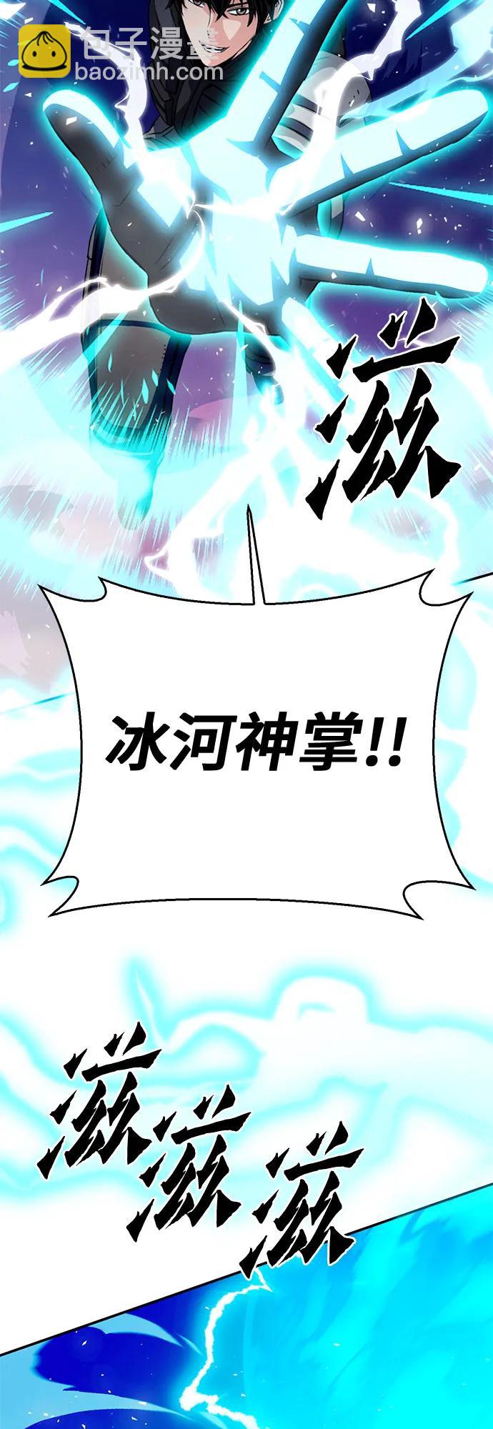 第125话38