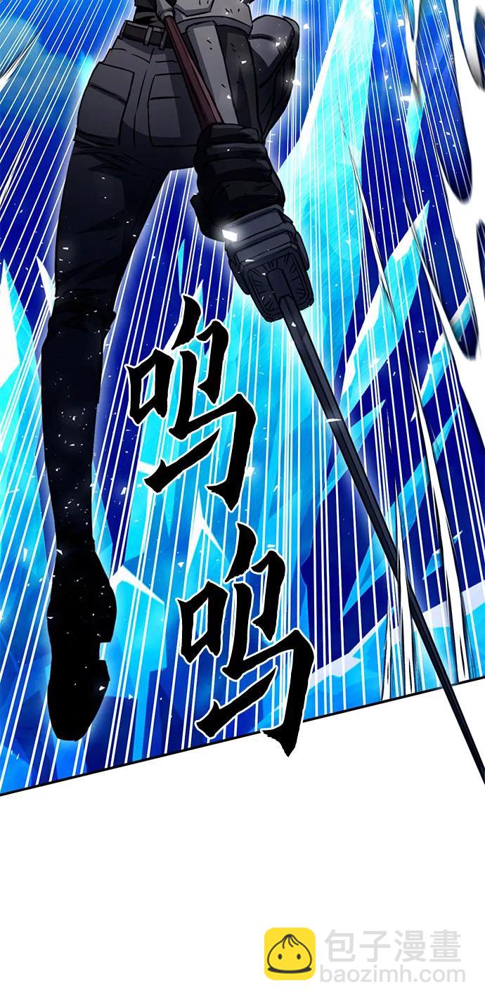 第125话43