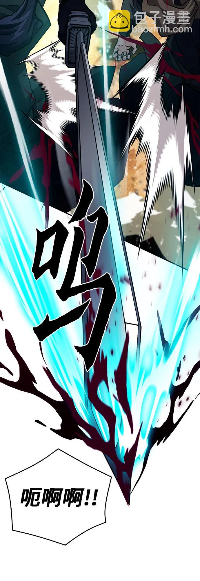 第125话5