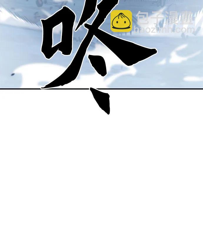 第125话55