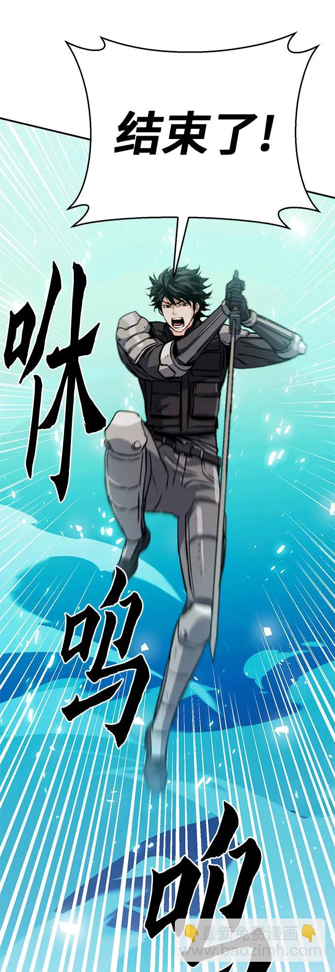 第125话56