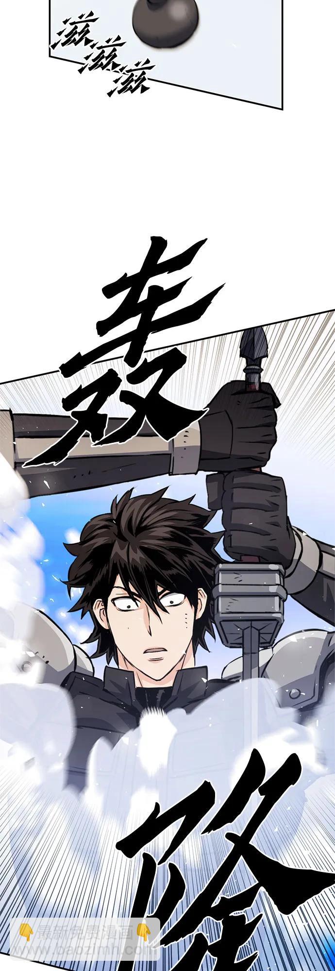 第125话58
