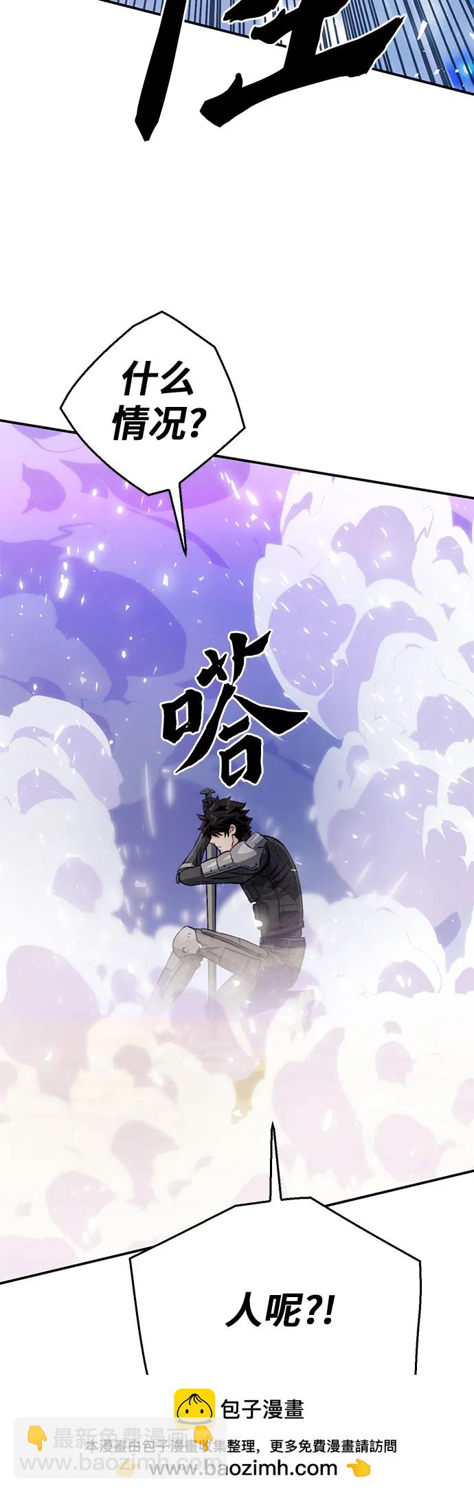 第125话59