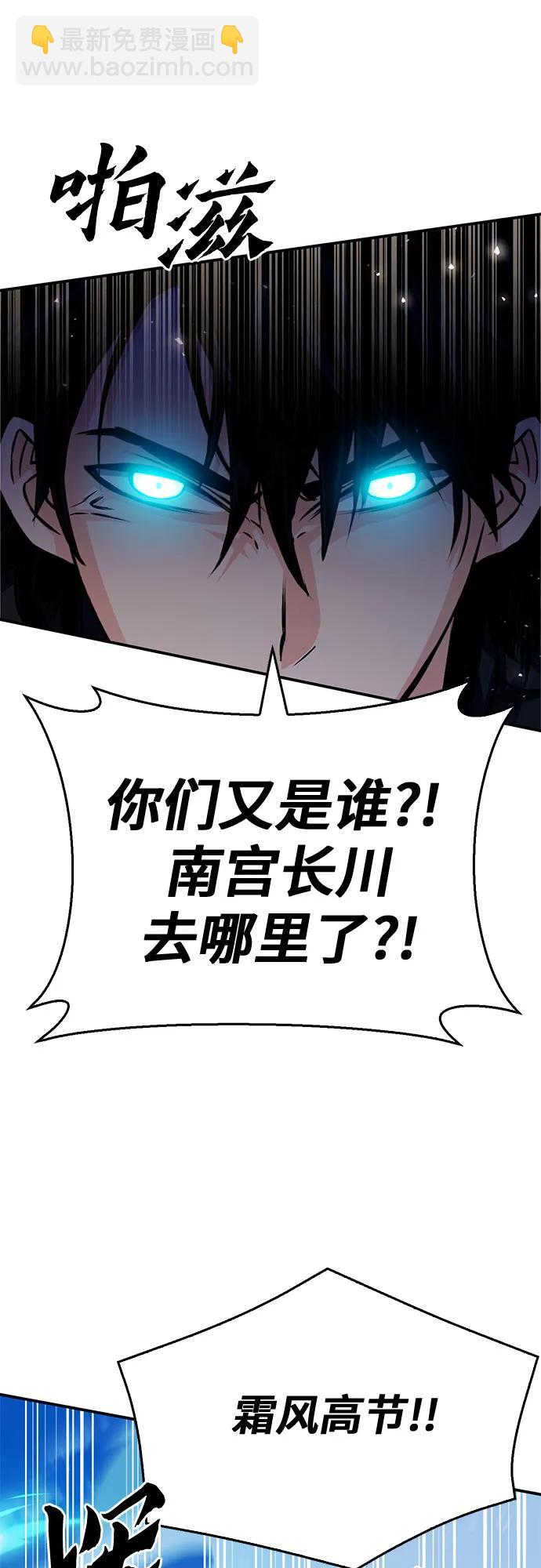 第125话63