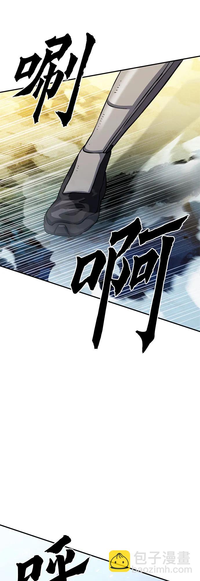 第125话68