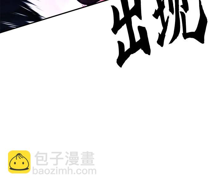 第125话7