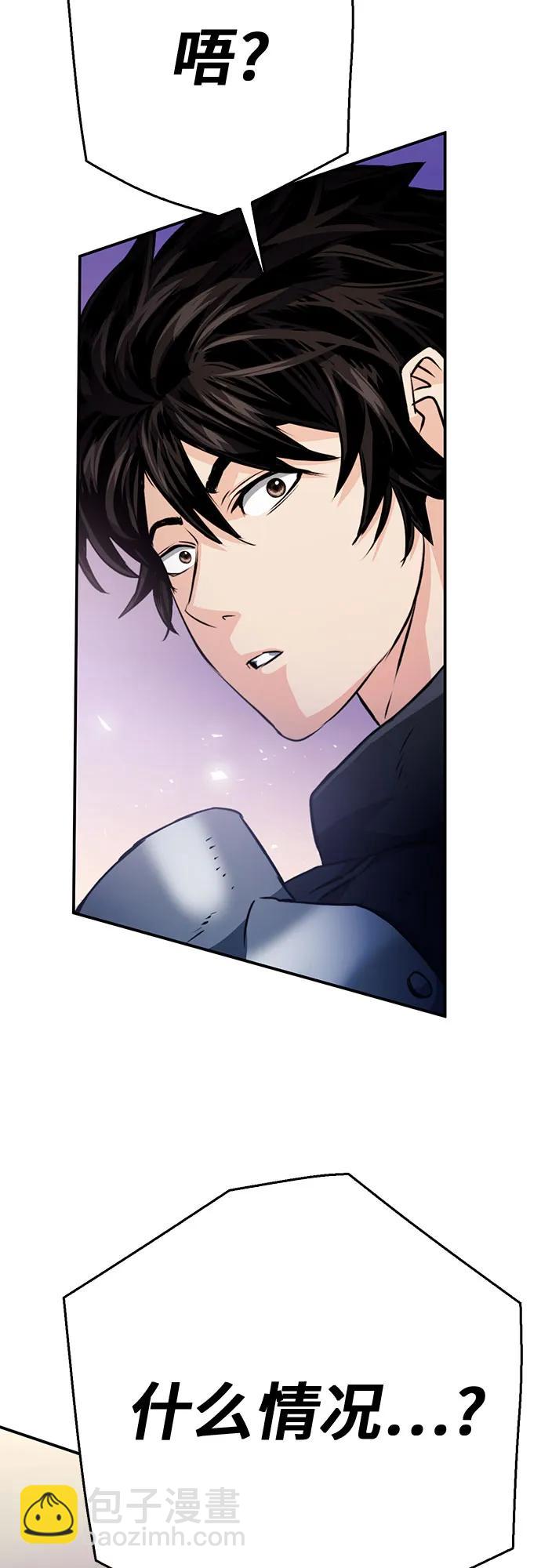 第125话70
